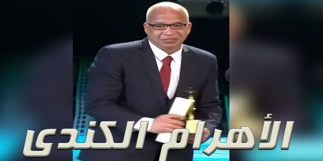 شريف دسوقي